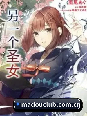 麻豆传媒 APP