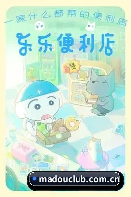 麻豆传媒 应用界面